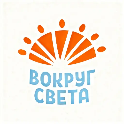 Парк Вокруг света логотип